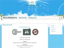 Tablet Screenshot of planetofchildren.org.ua